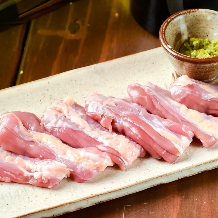 朝引き地鶏の炭火焼 希少部位